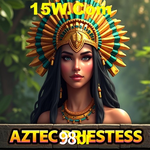 Flash Promotion 98br